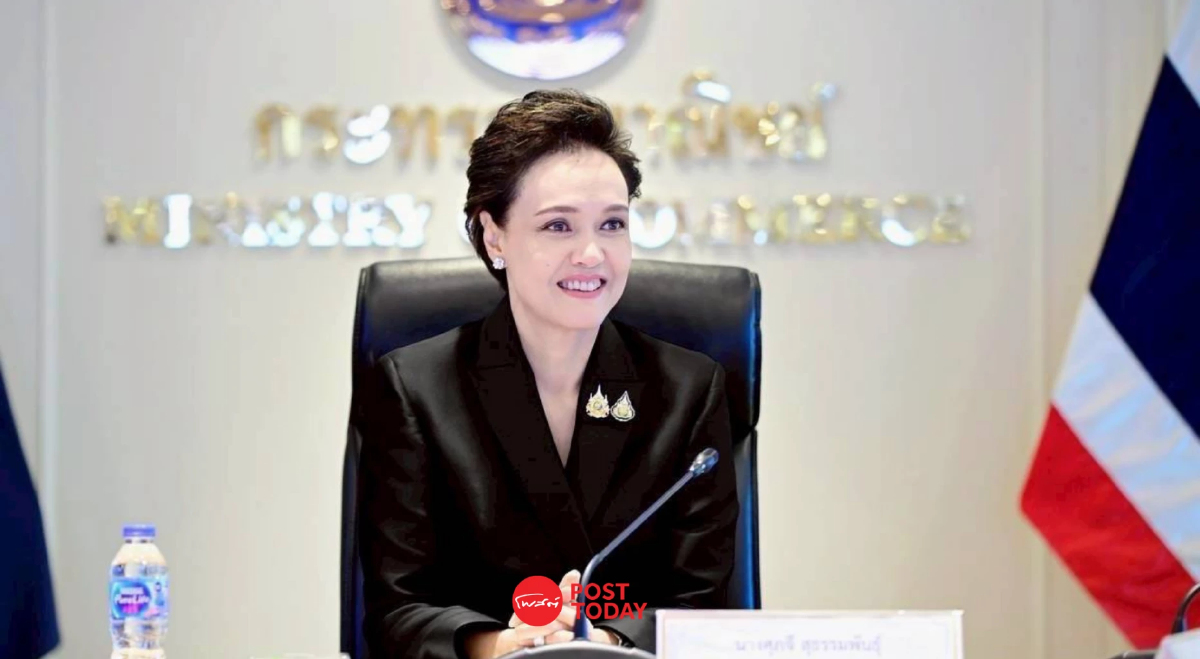 "ศุภจี" ติดตามท่าทีสหรัฐ รับมือภาษีใหม่ ประเมินผลกระทบส่งออกไทย "ศุภจี" ติดตามท่าทีสหรัฐ รับมือภาษีใหม่ ประเมินผลกระทบส่งออกไทย