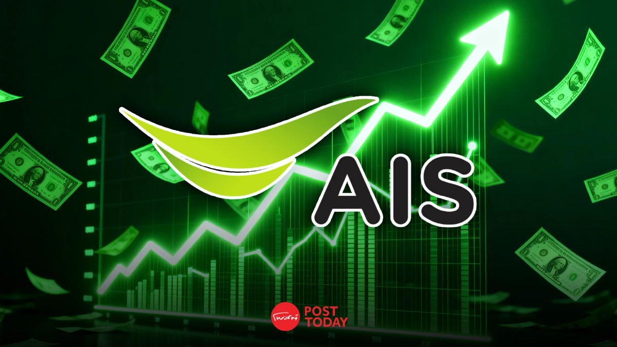 ADVANC แจ้งงบ Q4-ปี 68 วันที่ 3 ก.พ.นี้ ลุ้นกำไร 12,453 ล้าน-ปันผล 7.82 บาท ADVANC แจ้งงบ Q4-ปี 68 วันที่ 3 ก.พ.นี้ ลุ้นกำไร 12,453 ล้าน-ปันผล 7.82 บาท