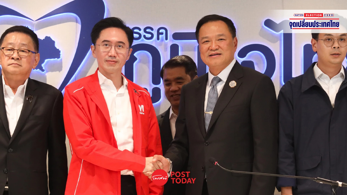 “ยศชนัน ”เปิดใจร่วมรัฐบาล รับปาก ทุกปัญหาที่อยู่ในอำนาจ ไม่จบไม่เลิก “ยศชนัน ”เปิดใจร่วมรัฐบาล รับปาก ทุกปัญหาที่อยู่ในอำนาจ ไม่จบไม่เลิก