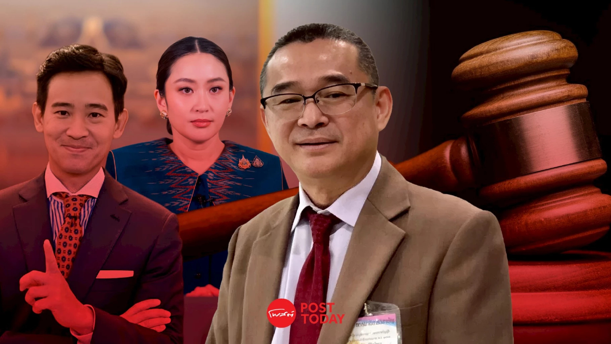เปิดเส้นทาง ‘เรืองไกร’ จากผู้ร้องตรวจสอบ ‘ทักษิณ–พิธา’ สู่ยื่นถอนประชามติ เปิดเส้นทาง ‘เรืองไกร’ จากผู้ร้องตรวจสอบ ‘ทักษิณ–พิธา’ สู่ยื่นถอนประชามติ