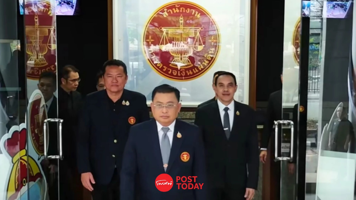 สุดารัตน์ จี้ ป.ป.ช. สางคดี ตึก สตง. ถล่ม ชวน ปชช. ถอดถอนคนโกง สุดารัตน์ จี้ ป.ป.ช. สางคดี ตึก สตง. ถล่ม ชวน ปชช. ถอดถอนคนโกง