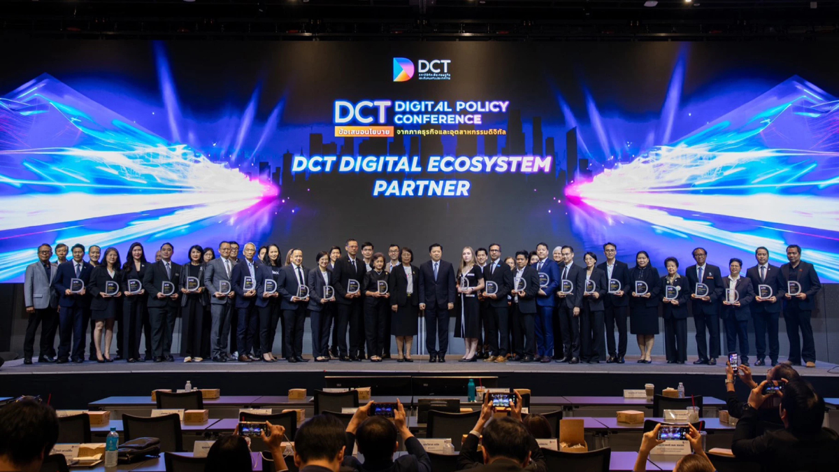 DCT เสนอ 5 นโยบายเร่งด่วน ดันไทยสู่ศูนย์กลางดิจิทัลระดับภูมิภาค DCT เสนอ 5 นโยบายเร่งด่วน ดันไทยสู่ศูนย์กลางดิจิทัลระดับภูมิภาค