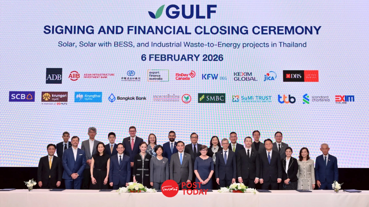GULF จัดหาเงินกู้ 6 หมื่นล้าน ลงทุนโรงไฟฟ้าพลังงานสะอาด 27 โครงการ GULF จัดหาเงินกู้ 6 หมื่นล้าน ลงทุนโรงไฟฟ้าพลังงานสะอาด 27 โครงการ
