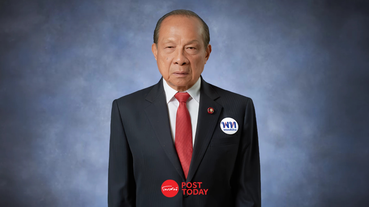 เปิดประวัติ ประธานสภาฯ ชั่วคราว ไพโรจน์ โล่ห์สุนทร วัย89ปี เปิดประวัติ ประธานสภาฯ ชั่วคราว ไพโรจน์ โล่ห์สุนทร วัย89ปี
