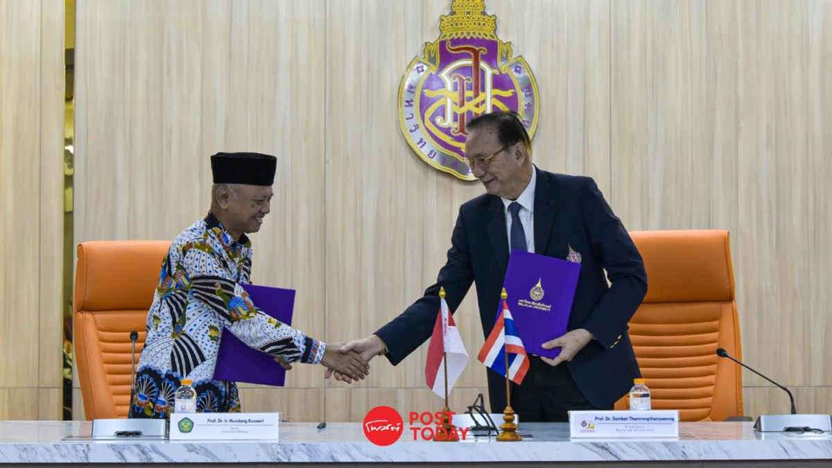 ม.วลัยลักษณ์ จับมือ UNSIL อินโดนีเซีย ปั้นครูพันธุ์ใหม่สู่ระดับสากล ม.วลัยลักษณ์ จับมือ UNSIL อินโดนีเซีย ปั้นครูพันธุ์ใหม่สู่ระดับสากล