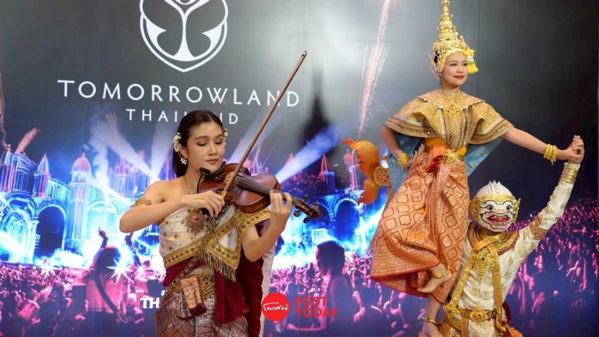 ททท. ดึง Tomorrowland เทศกาลดนตรีระดับโลกสู่ไทย ยกระดับฮับอีเวนต์ ททท. ดึง Tomorrowland เทศกาลดนตรีระดับโลกสู่ไทย ยกระดับฮับอีเวนต์