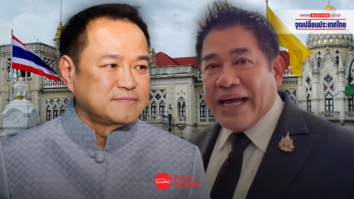 อนุทิน-ธรรมนัส ลา ครม. จับตาดีลลับพรรคกล้าธรรมร่วมรัฐบาลภูมิใจไทย อนุทิน-ธรรมนัส ลา ครม. จับตาดีลลับพรรคกล้าธรรมร่วมรัฐบาลภูมิใจไทย