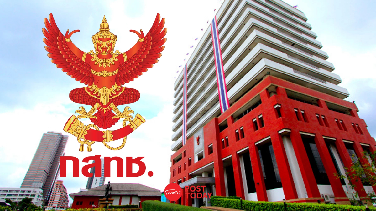 เปิดคำพิพากษายกฟ้อง ปม “ไตรรัตน์” ฟ้องค่าเสียหาย 4 กสทช.กว่า 40 ล้าน เปิดคำพิพากษายกฟ้อง ปม “ไตรรัตน์” ฟ้องค่าเสียหาย 4 กสทช.กว่า 40 ล้าน