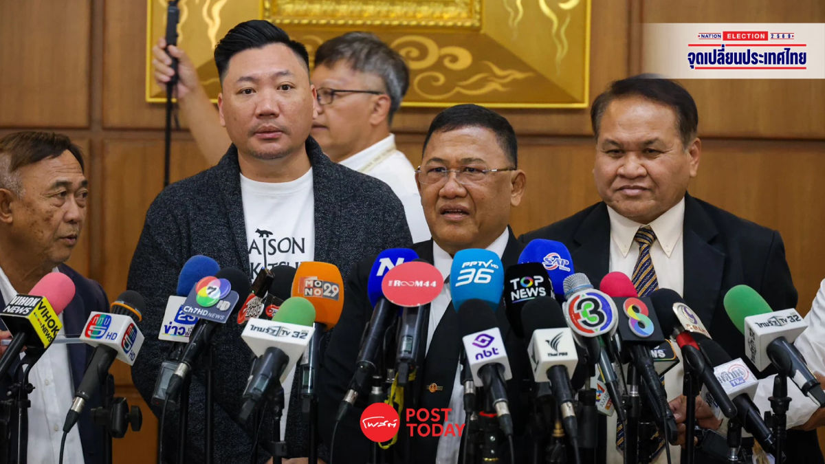 “มดเล็ก-ทนาย ” ร้องกกต.ดำเนินคดีพบพิรุธ ซื้อเสียง จ.ฉะเชิงเทรา “มดเล็ก-ทนาย ” ร้องกกต.ดำเนินคดีพบพิรุธ ซื้อเสียง จ.ฉะเชิงเทรา