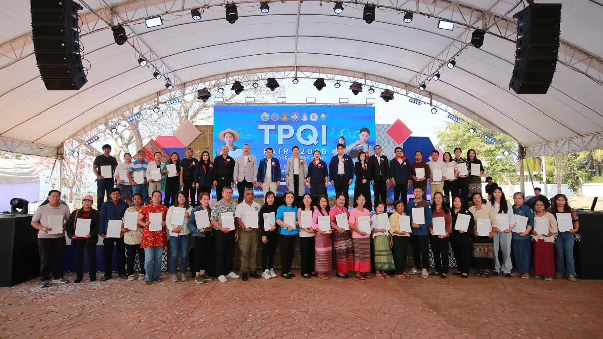 TPQI ผนึก 6 ภาคีพะเยา จัดมหกรรมอาชีพยิ่งใหญ่ ยกระดับแรงงานสู่เศรษฐกิจใหม่ TPQI ผนึก 6 ภาคีพะเยา จัดมหกรรมอาชีพยิ่งใหญ่ ยกระดับแรงงานสู่เศรษฐกิจใหม่