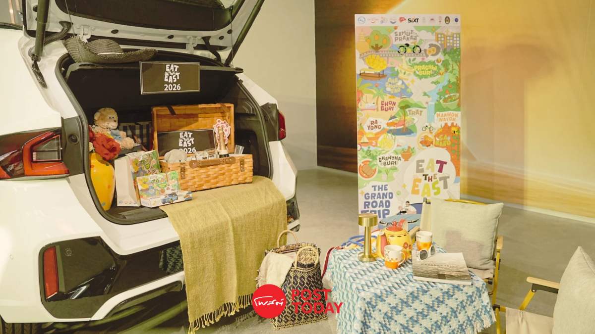 ททท. เปิดตัว EAT THE EAST ดันโรดทริป 9 จังหวัดตะวันออก Drive Tourism ททท. เปิดตัว EAT THE EAST ดันโรดทริป 9 จังหวัดตะวันออก Drive Tourism