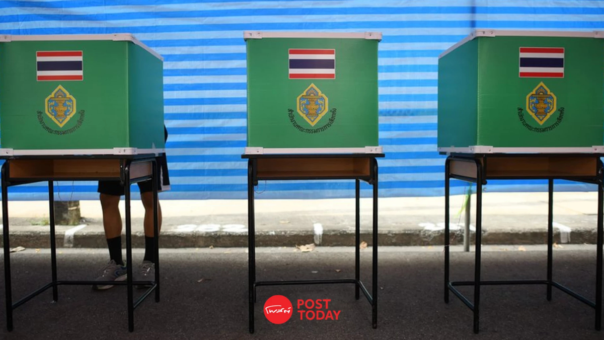 กกต. ประกาศผลคะแนนเลือกตั้ง สส. 400 เขต อย่างเป็นทางการ กกต. ประกาศผลคะแนนเลือกตั้ง สส. 400 เขต อย่างเป็นทางการ