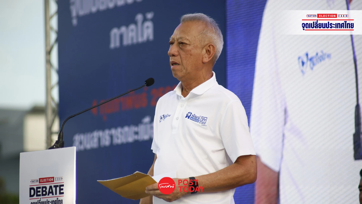 "พิพัฒน์" ภูมิใจไทย กางแผนแก้น้ำท่วม-ฟื้นเศรษฐกิจภาคใต้ "พิพัฒน์" ภูมิใจไทย กางแผนแก้น้ำท่วม-ฟื้นเศรษฐกิจภาคใต้
