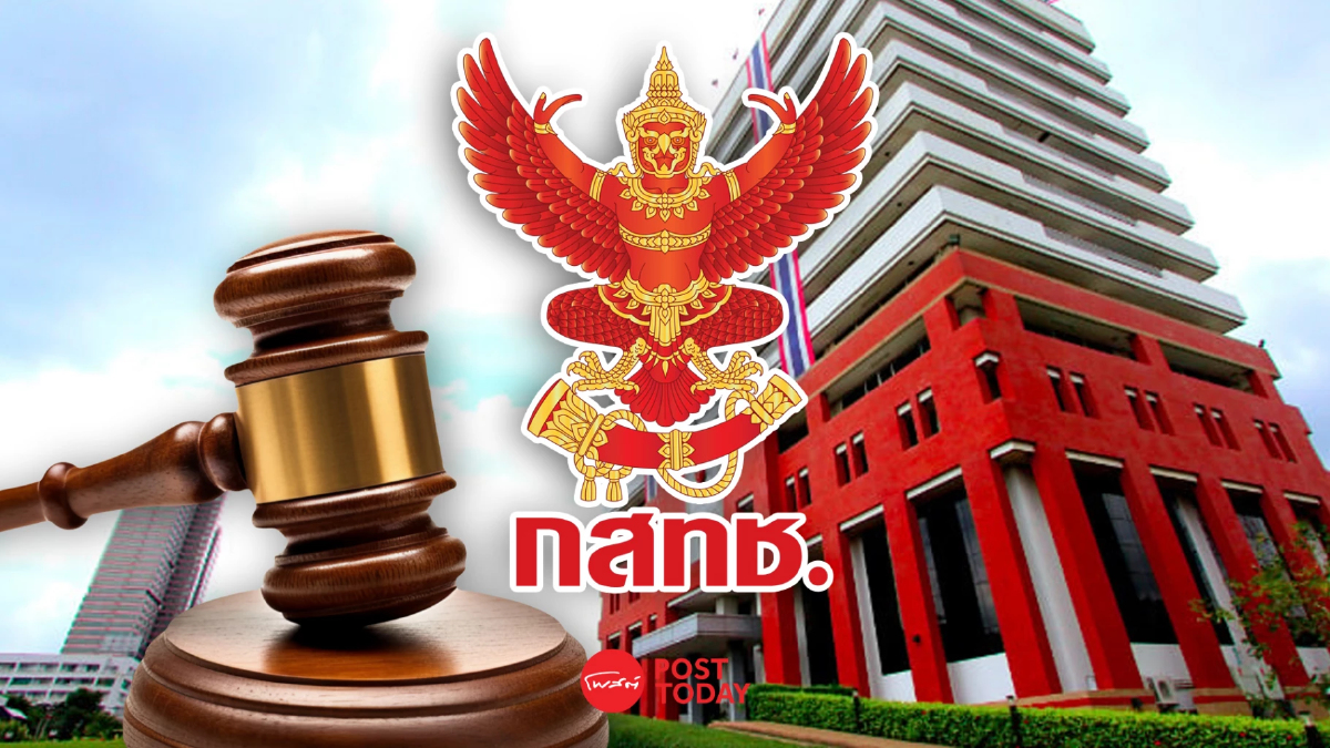 ยกฟ้องทุกคดี เปิดไทม์ไลน์ “ไตรรัตน์” ฟ้อง “4 กสทช.” ปมไม่ตั้งเลขาฯ ยกฟ้องทุกคดี เปิดไทม์ไลน์ “ไตรรัตน์” ฟ้อง “4 กสทช.” ปมไม่ตั้งเลขาฯ