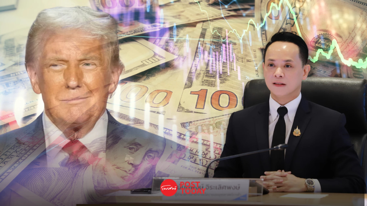 ภาษีทรัมป์ 15% บวกต่อไทย-ส่งออก ม.ค.69 พุ่ง 24.4% ทุบสถิตินิวไฮ ภาษีทรัมป์ 15% บวกต่อไทย-ส่งออก ม.ค.69 พุ่ง 24.4% ทุบสถิตินิวไฮ