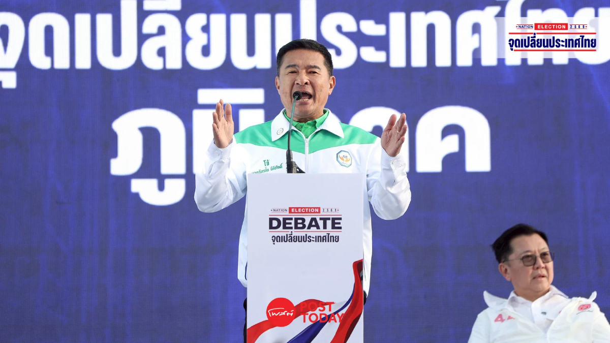 "ฉัตรชัย" กล้าธรรม ชูโมเดลท่องเที่ยว "คลัสเตอร์" กระจายรายได้รากหญ้า "ฉัตรชัย" กล้าธรรม ชูโมเดลท่องเที่ยว "คลัสเตอร์" กระจายรายได้รากหญ้า