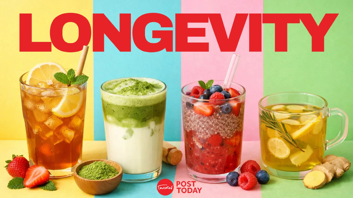 มาตรการหวานปกติ=หวาน 50% Longevity แบบไม่เสียเงินสักบาท-แถมลดต้นทุน! มาตรการหวานปกติ=หวาน 50% Longevity แบบไม่เสียเงินสักบาท-แถมลดต้นทุน!