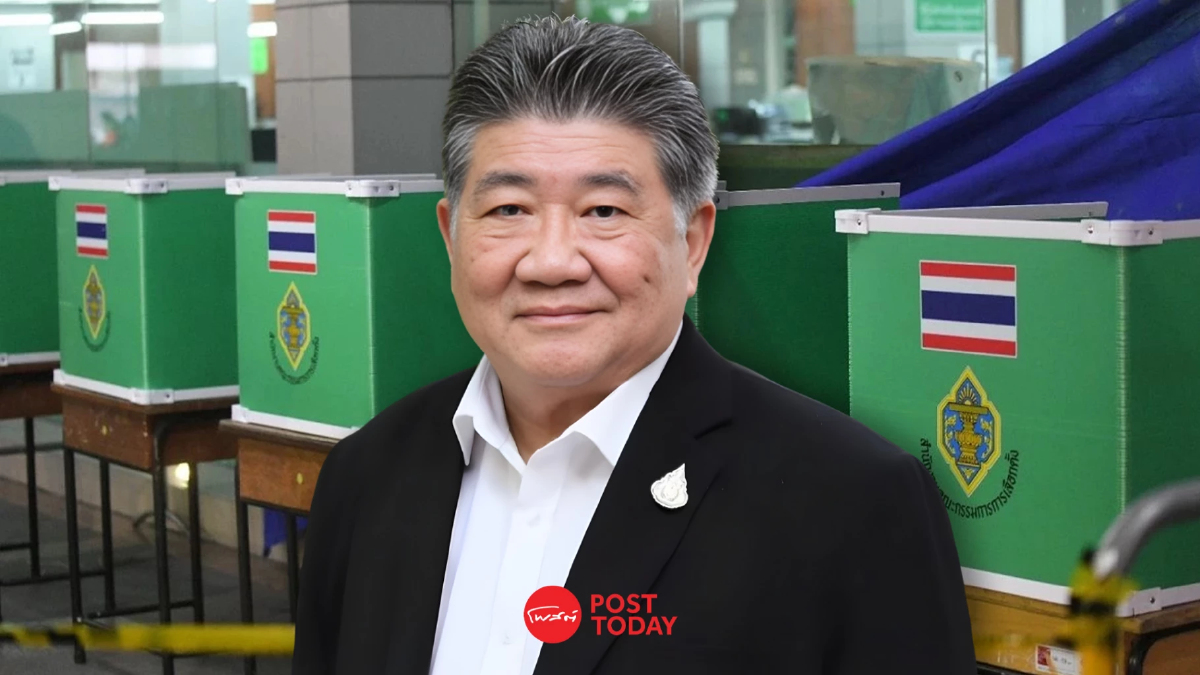 'ภูมิธรรม' จี้ กกต. หยุดสร้างวิกฤติศรัทธา ประชาธิปไตย ซัด! สอบตกเลือกตั้งล่วงหน้า 'ภูมิธรรม' จี้ กกต. หยุดสร้างวิกฤติศรัทธา ประชาธิปไตย ซัด! สอบตกเลือกตั้งล่วงหน้า