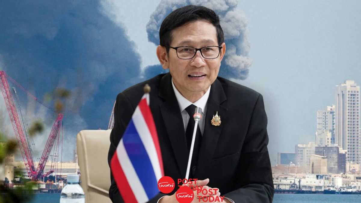 "อรรถพล" สั่งติดตามสถานการณ์อิหร่านใกล้ชิด มั่นใจไร้ปัญหาน้ำมันขาดแคลน "อรรถพล" สั่งติดตามสถานการณ์อิหร่านใกล้ชิด มั่นใจไร้ปัญหาน้ำมันขาดแคลน