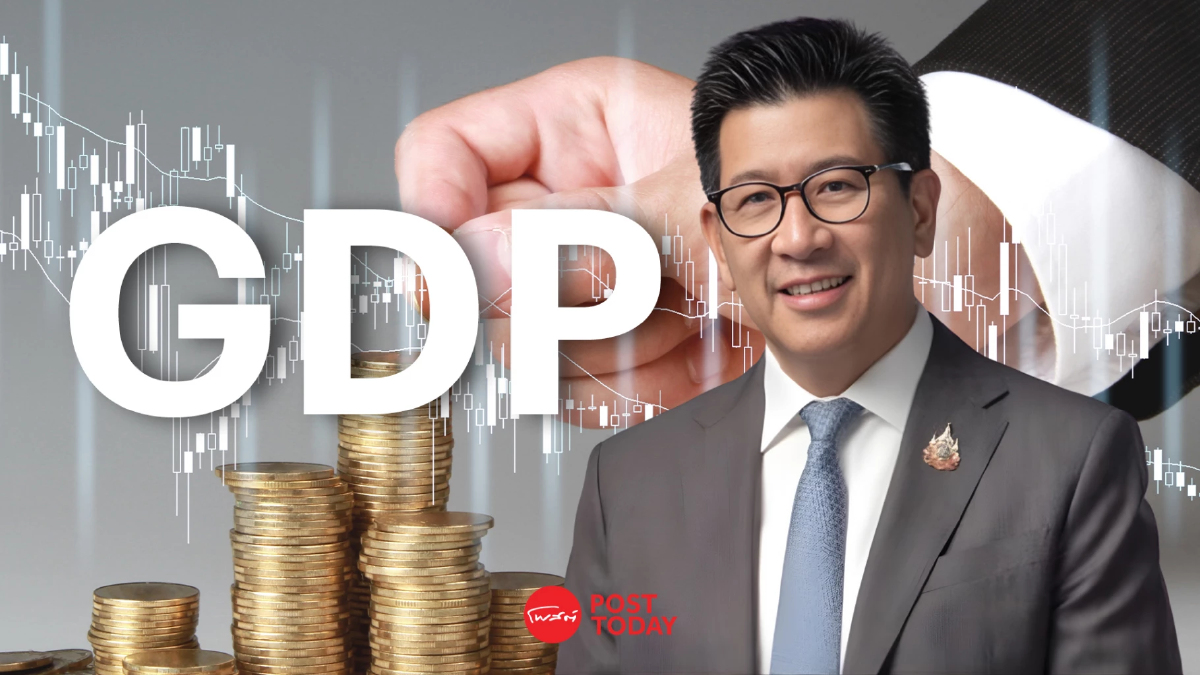 เอกนิติ ชี้ GDP ปี 68 โตทะลุ 2.2% ดันเม็ดเงิน 4.8 แสนล. ปักธงปี 69 ปีแห่งการลงทุน เอกนิติ ชี้ GDP ปี 68 โตทะลุ 2.2% ดันเม็ดเงิน 4.8 แสนล. ปักธงปี 69 ปีแห่งการลงทุน