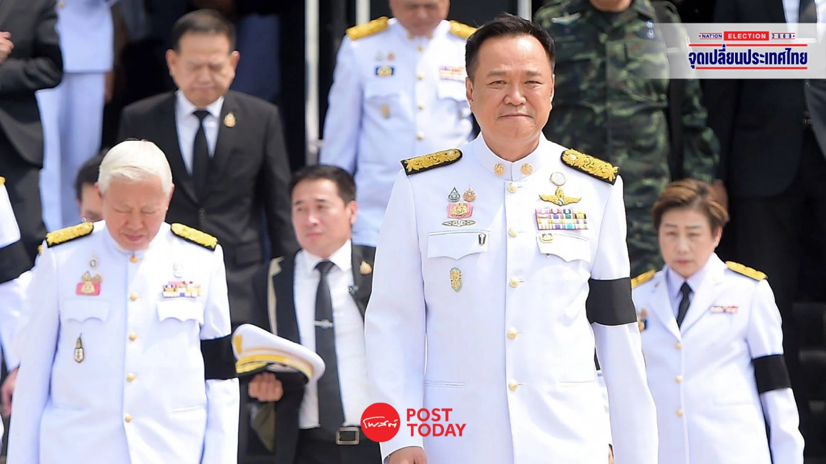 ‘อนุทิน’ รับคุย ‘พรรคกล้าธรรม’ แล้ว ไร้เงา ‘ธรรมนัส’ ร่วมคณะลงพื้นที่สงขลา ‘อนุทิน’ รับคุย ‘พรรคกล้าธรรม’ แล้ว ไร้เงา ‘ธรรมนัส’ ร่วมคณะลงพื้นที่สงขลา