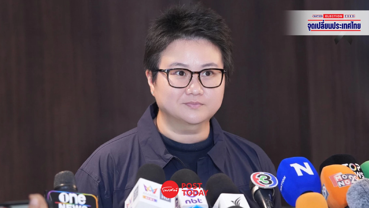 7 พรรค แสดงเจตจำนง โหวต “อนุทิน” นั่งนายกฯ แบบไร้เงื่อนไข 7 พรรค แสดงเจตจำนง โหวต “อนุทิน” นั่งนายกฯ แบบไร้เงื่อนไข
