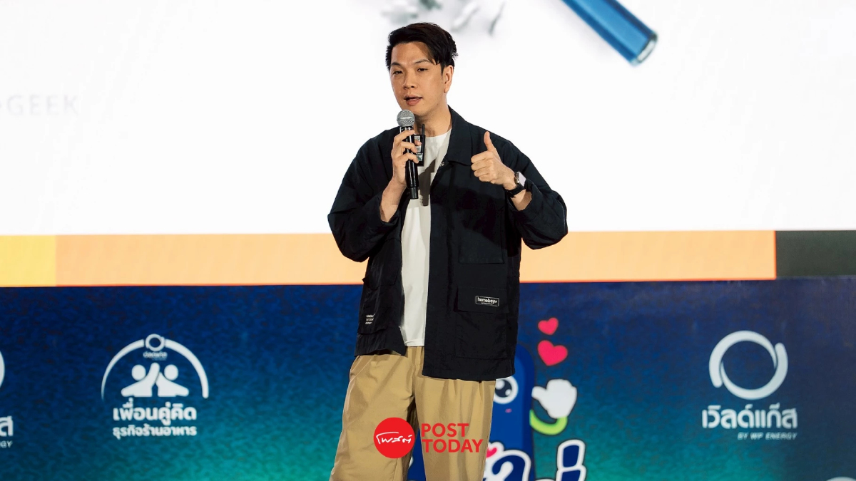 “ร้านนี้แหละใช่ Talk 2026” ชวนเข้าใจเกมใหม่ ธุรกิจร้านอาหาร รับมือปีเดือด69 “ร้านนี้แหละใช่ Talk 2026” ชวนเข้าใจเกมใหม่ ธุรกิจร้านอาหาร รับมือปีเดือด69