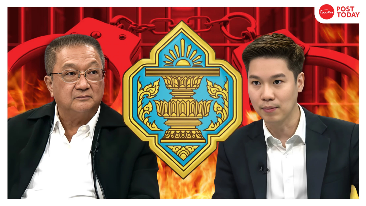 เปิดศึกนิติสงคราม! พรรคประชาชน-ชาญชัย จับมือไล่บี้ กกต. ปมบัตรเลือกตั้ง เปิดศึกนิติสงคราม! พรรคประชาชน-ชาญชัย จับมือไล่บี้ กกต. ปมบัตรเลือกตั้ง