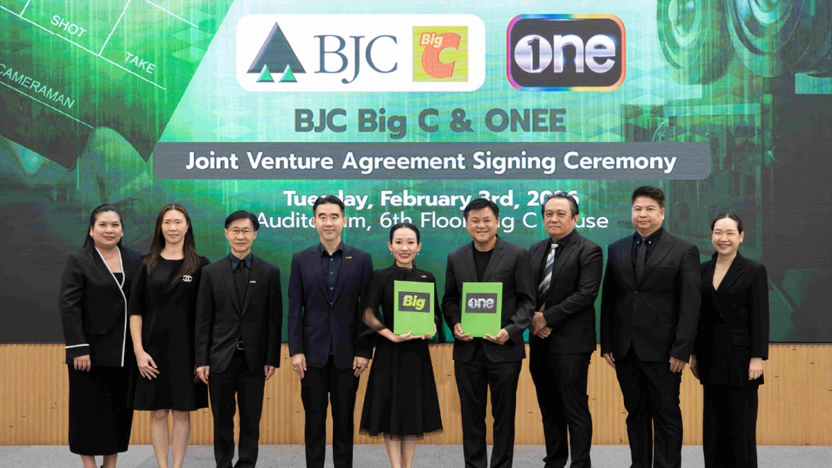 BJC Big C จับมือ One31 ตั้งบริษัทร่วมทุนรุกธุรกิจบันเทิงเต็มสูบ BJC Big C จับมือ One31 ตั้งบริษัทร่วมทุนรุกธุรกิจบันเทิงเต็มสูบ