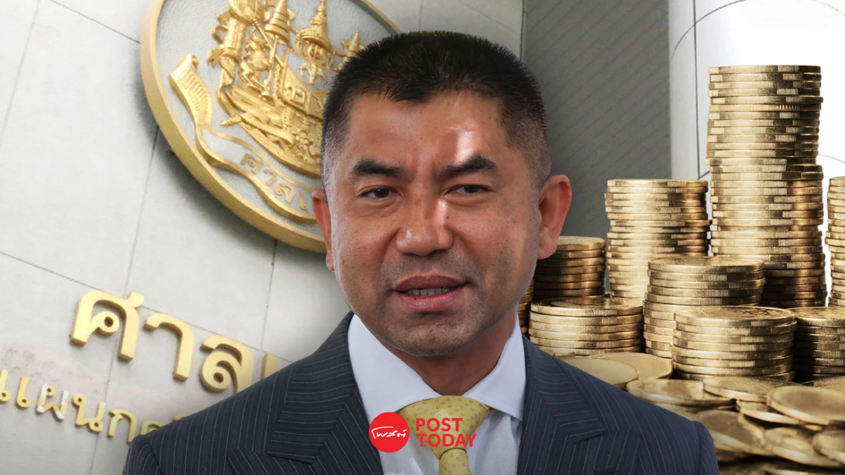 เจาะคำพิพากษาศาลแพ่ง ยึดทรัพย์ "บิ๊กโจ๊ก-ภรรยา" 4.7 แสนบาท ตกเป็นของแผ่นดิน เจาะคำพิพากษาศาลแพ่ง ยึดทรัพย์ "บิ๊กโจ๊ก-ภรรยา" 4.7 แสนบาท ตกเป็นของแผ่นดิน