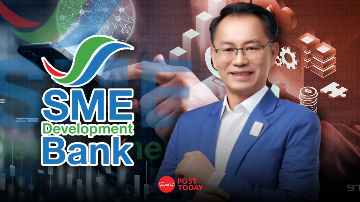 SME D Bank ทุบสถิติ เติมทุนเอสเอ็มอีทะลุ 7.9 หมื่นล. คุม NPL ต่ำสุด 7.9% SME D Bank ทุบสถิติ เติมทุนเอสเอ็มอีทะลุ 7.9 หมื่นล. คุม NPL ต่ำสุด 7.9%