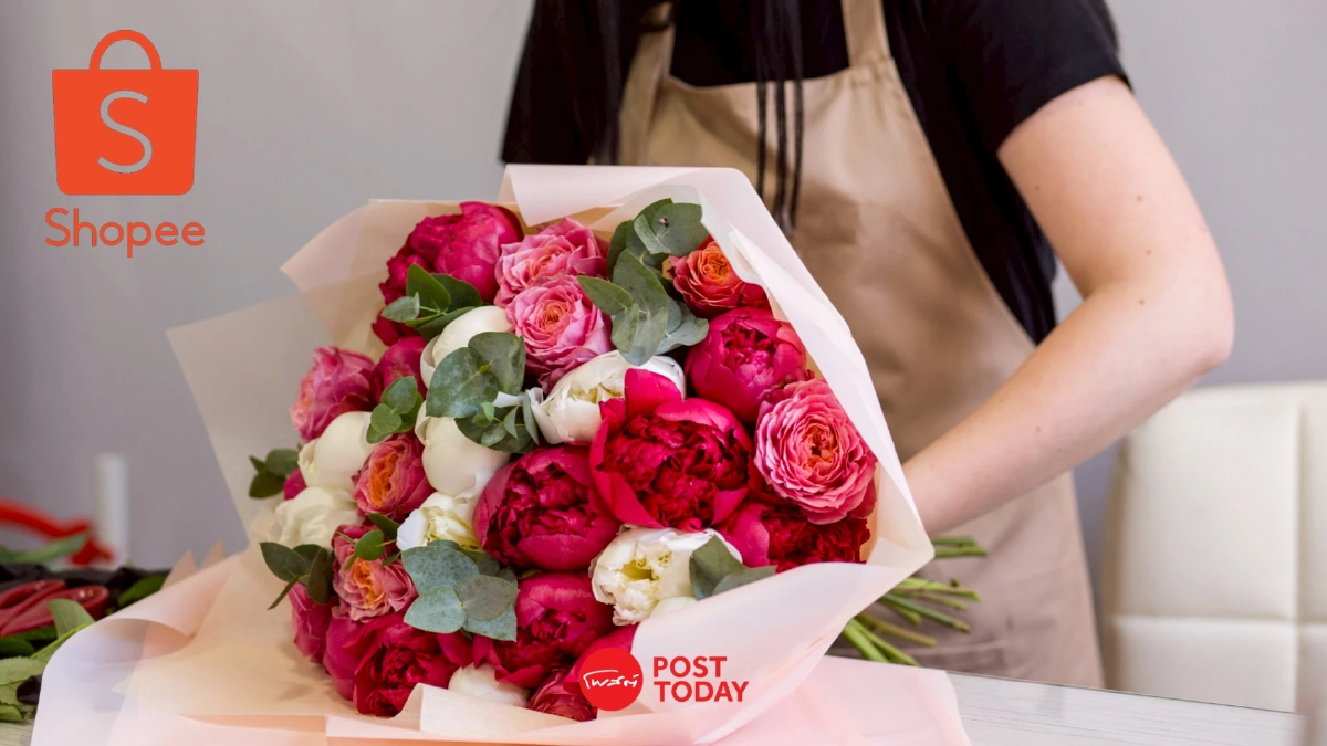 Shopee เปิดหมวด "ดอกไม้สด" เชื่อมปากคลองตลาด รับวาเลนไทน์ Shopee เปิดหมวด "ดอกไม้สด" เชื่อมปากคลองตลาด รับวาเลนไทน์