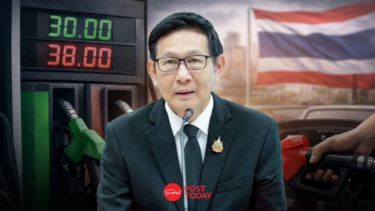 "อรรถพล" สั่งตรึงราคาน้ำมันอีกรอบ อุ้มค่าครองชีพประชาชน "อรรถพล" สั่งตรึงราคาน้ำมันอีกรอบ อุ้มค่าครองชีพประชาชน