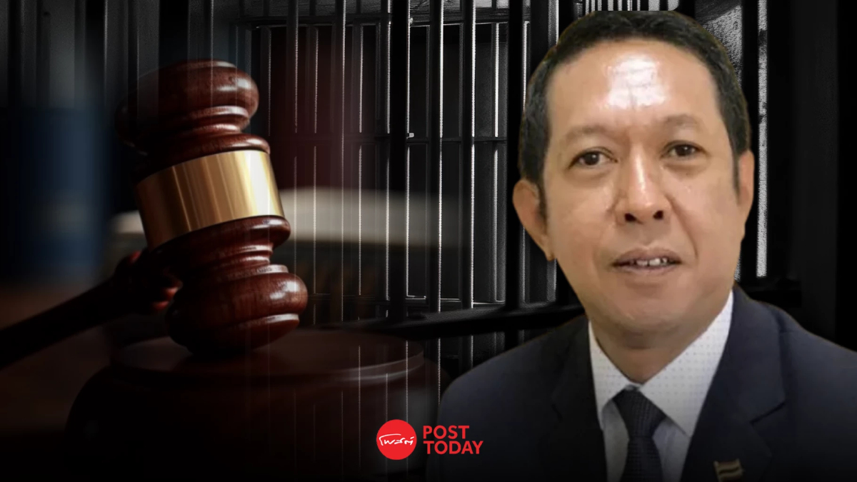 ศาลสั่งจำคุก "นัสเซอร์ - พิชิต" แกนนำคปท. 1 เดือน ฝ่าฝืนพ.ร.บ.ชุมนุม ศาลสั่งจำคุก "นัสเซอร์ - พิชิต" แกนนำคปท. 1 เดือน ฝ่าฝืนพ.ร.บ.ชุมนุม