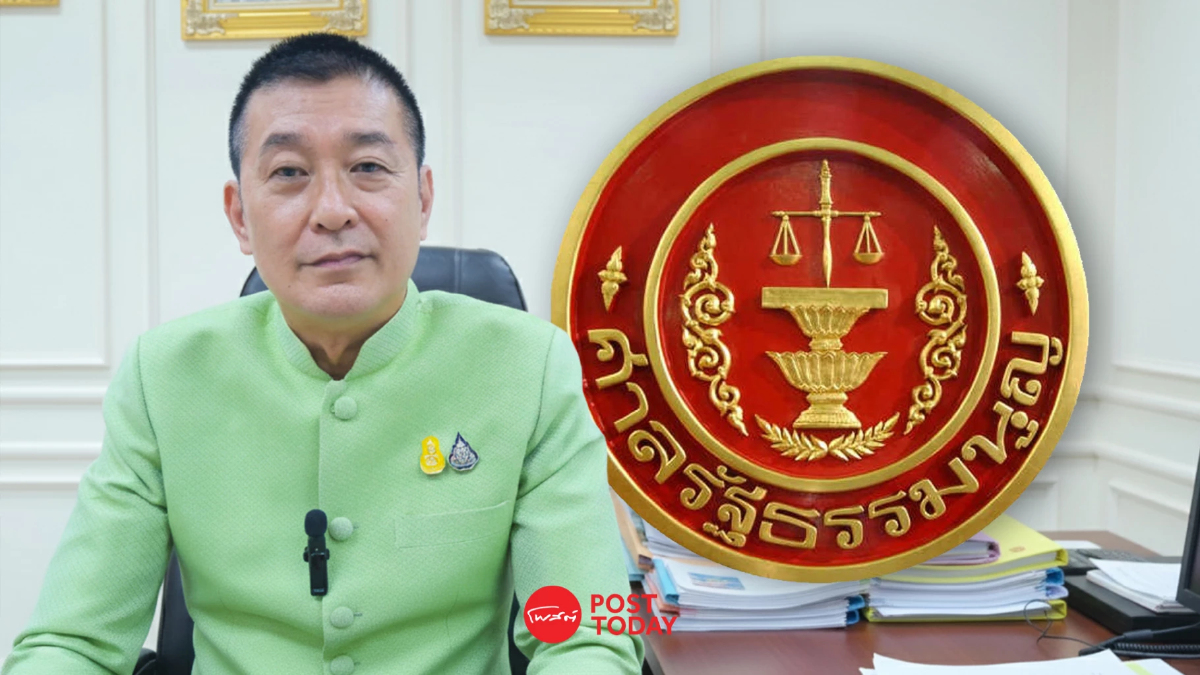 ศาลรัฐธรรมนูญรับคำร้อง คลี่ปมท้าทายอำนาจป.ป.ช.คดีอัลฟ่า6 ศาลรัฐธรรมนูญรับคำร้อง คลี่ปมท้าทายอำนาจป.ป.ช.คดีอัลฟ่า6