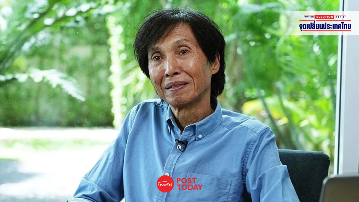 "พันธ์ศักดิ์" ชี้บาร์โค้ดบัตรเลือกตั้งช่วยกันโกง เตือนสังคมมีสติอย่าหลงทฤษฎีสมคบคิด "พันธ์ศักดิ์" ชี้บาร์โค้ดบัตรเลือกตั้งช่วยกันโกง เตือนสังคมมีสติอย่าหลงทฤษฎีสมคบคิด