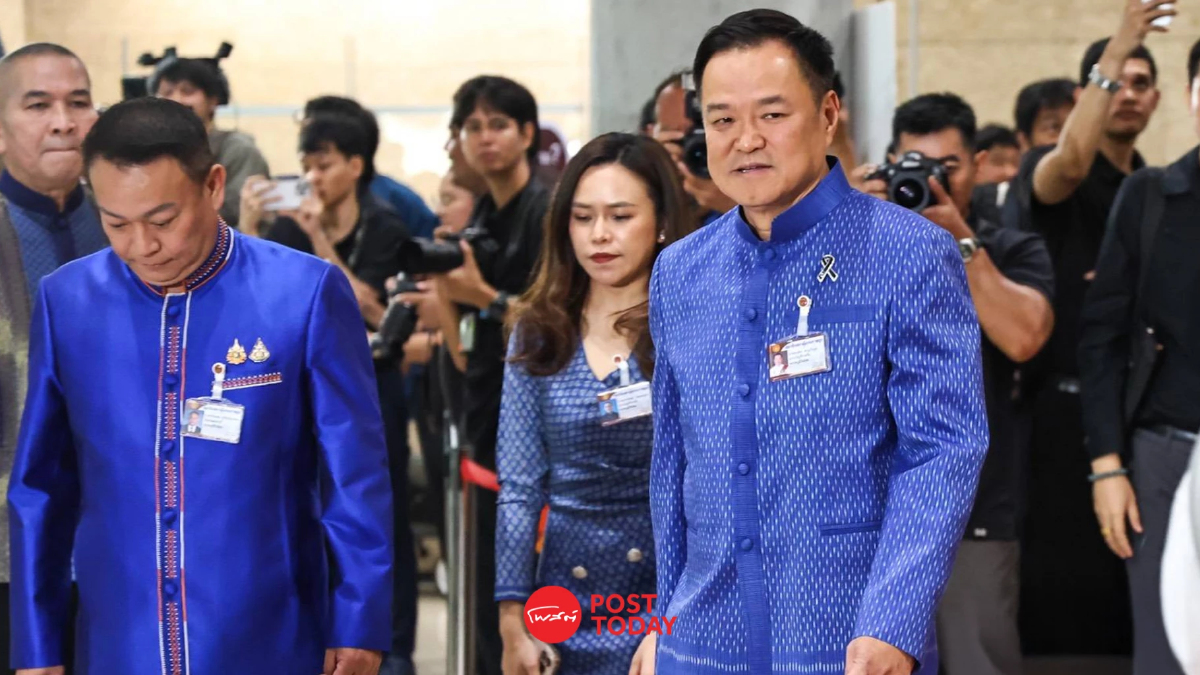 "อนุทิน" ขอบคุณ 16 พรรคร่วมหนุนนั่งนายกฯ เร่งตั้งครม. - ฟังนโยบาย "อนุทิน" ขอบคุณ 16 พรรคร่วมหนุนนั่งนายกฯ เร่งตั้งครม. - ฟังนโยบาย