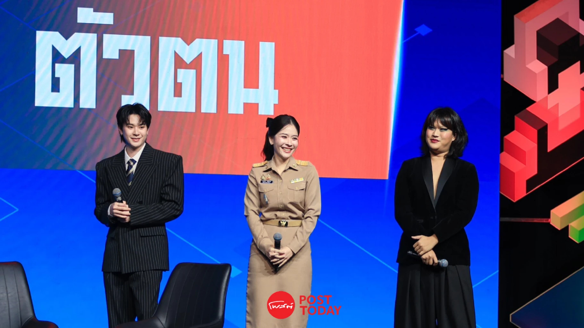 ถอดรหัสเด็กยุคใหม่! ทักษะแบบไหนที่โลกอนาคตต้องการ ถอดรหัสเด็กยุคใหม่! ทักษะแบบไหนที่โลกอนาคตต้องการ