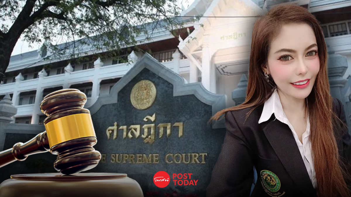 ศาลฎีกาสั่งตัดสิทธิหมอเกศ10ปีปมแอบอ้างศาสตราจารย์สมัครสว.ไม่สุจริต ศาลฎีกาสั่งตัดสิทธิหมอเกศ10ปีปมแอบอ้างศาสตราจารย์สมัครสว.ไม่สุจริต
