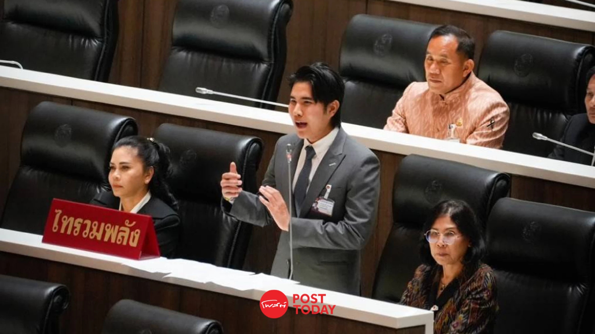 “สส.กังฟู” แนะ ชะลอส่งออกน้ำมันเพื่อนบ้าน ชี้ ประชาชนไทยต้องมาก่อน “สส.กังฟู” แนะ ชะลอส่งออกน้ำมันเพื่อนบ้าน ชี้ ประชาชนไทยต้องมาก่อน
