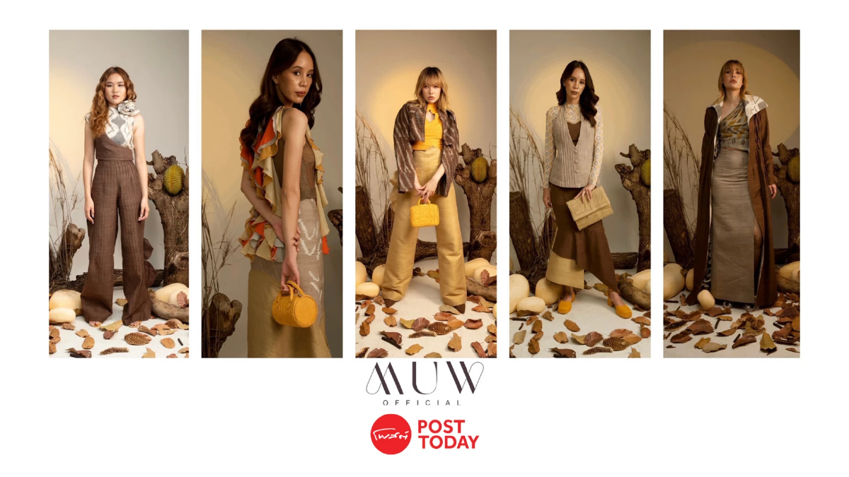 MUW.OFFICIAL แฟชั่นจากเปลือกทุเรียน เจาะกลุ่ม Gen Y สายมู MUW.OFFICIAL แฟชั่นจากเปลือกทุเรียน เจาะกลุ่ม Gen Y สายมู