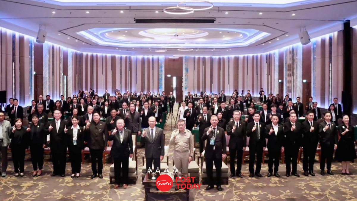 กระทรวงเกษตรฯ เปิด “วกส. รุ่น 7” สร้างเครือข่ายขับเคลื่อนเกษตรไทย กระทรวงเกษตรฯ เปิด “วกส. รุ่น 7” สร้างเครือข่ายขับเคลื่อนเกษตรไทย