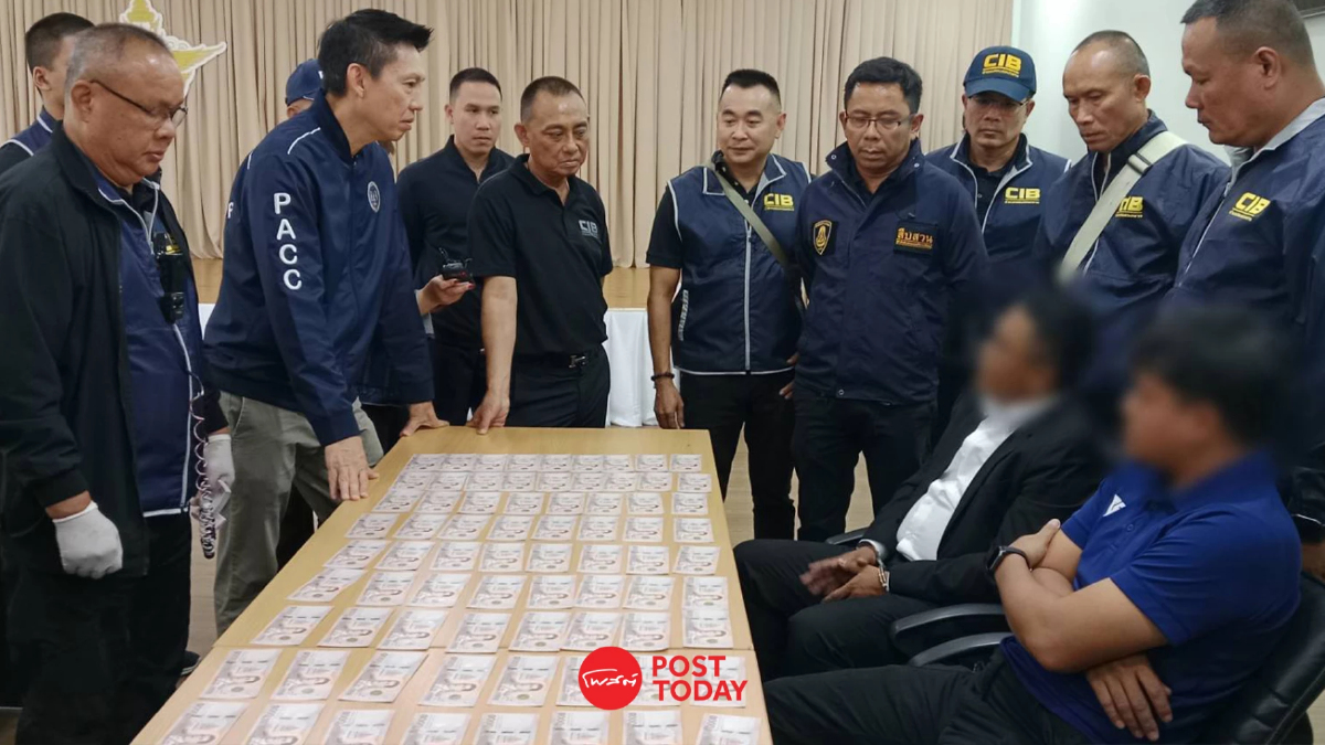 บุกรวบ! 'ศรายุทธ' ตบทรัพย์ 'บิ๊กกรมฝนหลวง' 15 ล้าน อ้างเคลียร์คดีทุจริต บุกรวบ! 'ศรายุทธ' ตบทรัพย์ 'บิ๊กกรมฝนหลวง' 15 ล้าน อ้างเคลียร์คดีทุจริต