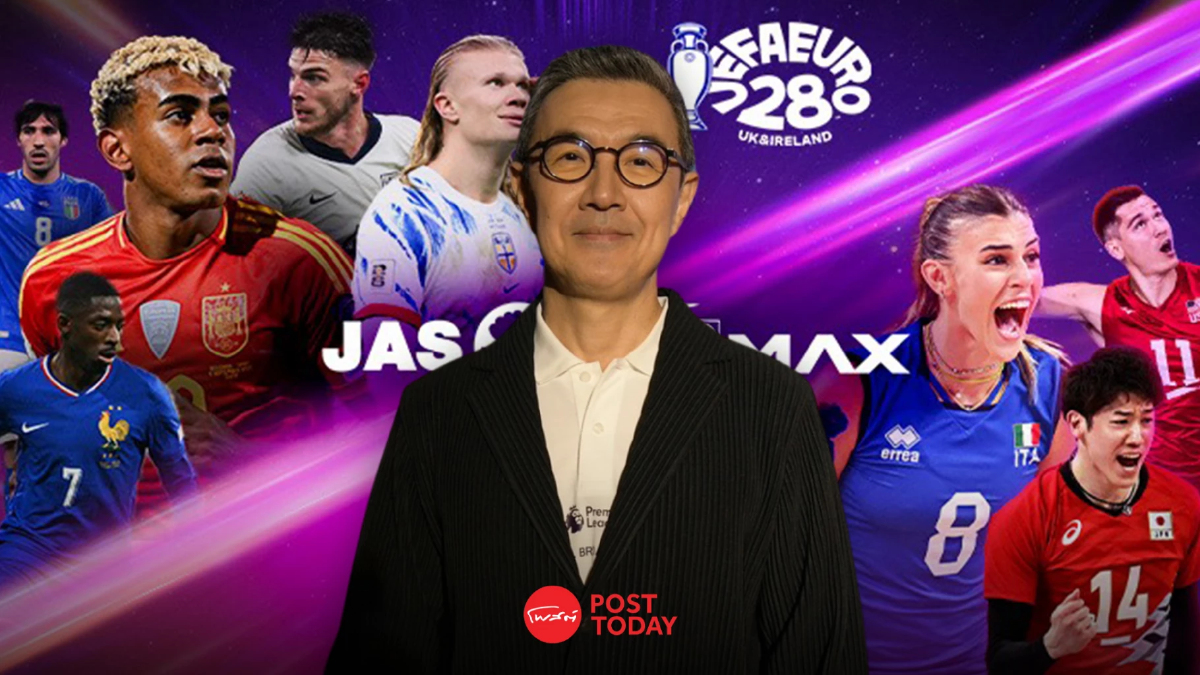 JAS คว้ายูโร-วอลเลย์ลง Monomax จ่อขึ้นราคาบอลพรีเมียร์ปีหน้า