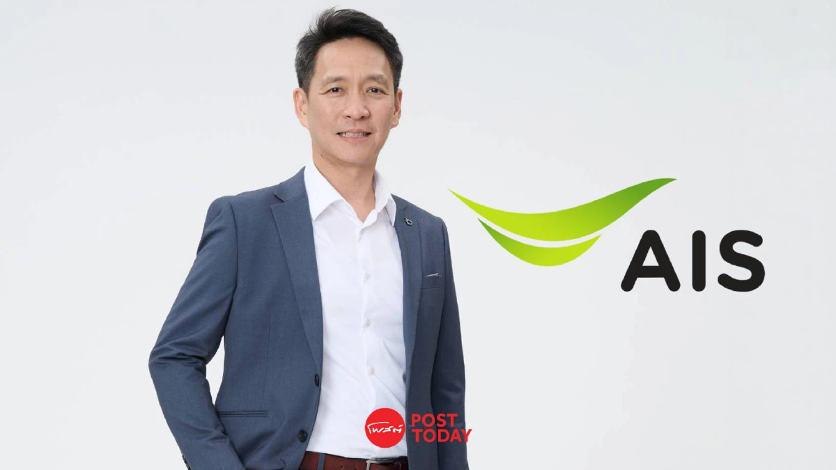 “ปรัธนา” วางหมาก AIS ปี 69 ดัน 5G-ดาต้าเซ็นเตอร์ ปั้นไทย ดิจิทัล ฮับ “ปรัธนา” วางหมาก AIS ปี 69 ดัน 5G-ดาต้าเซ็นเตอร์ ปั้นไทย ดิจิทัล ฮับ