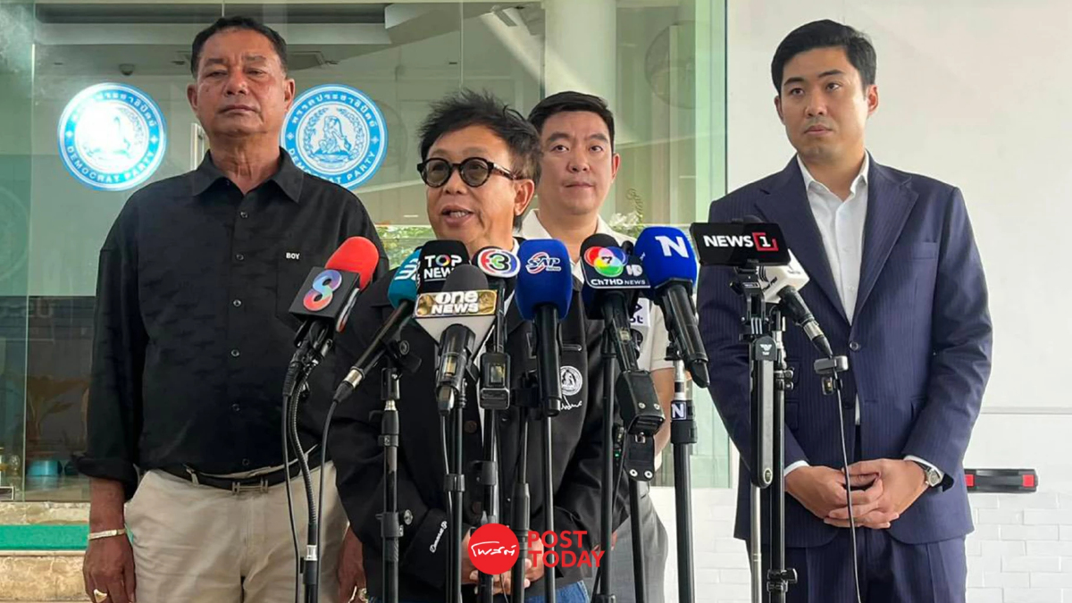 'ประชาธิปัตย์' มติเอกฉันท์ งดออกเสียงโหวตนายกรัฐมนตรี 'ประชาธิปัตย์' มติเอกฉันท์ งดออกเสียงโหวตนายกรัฐมนตรี