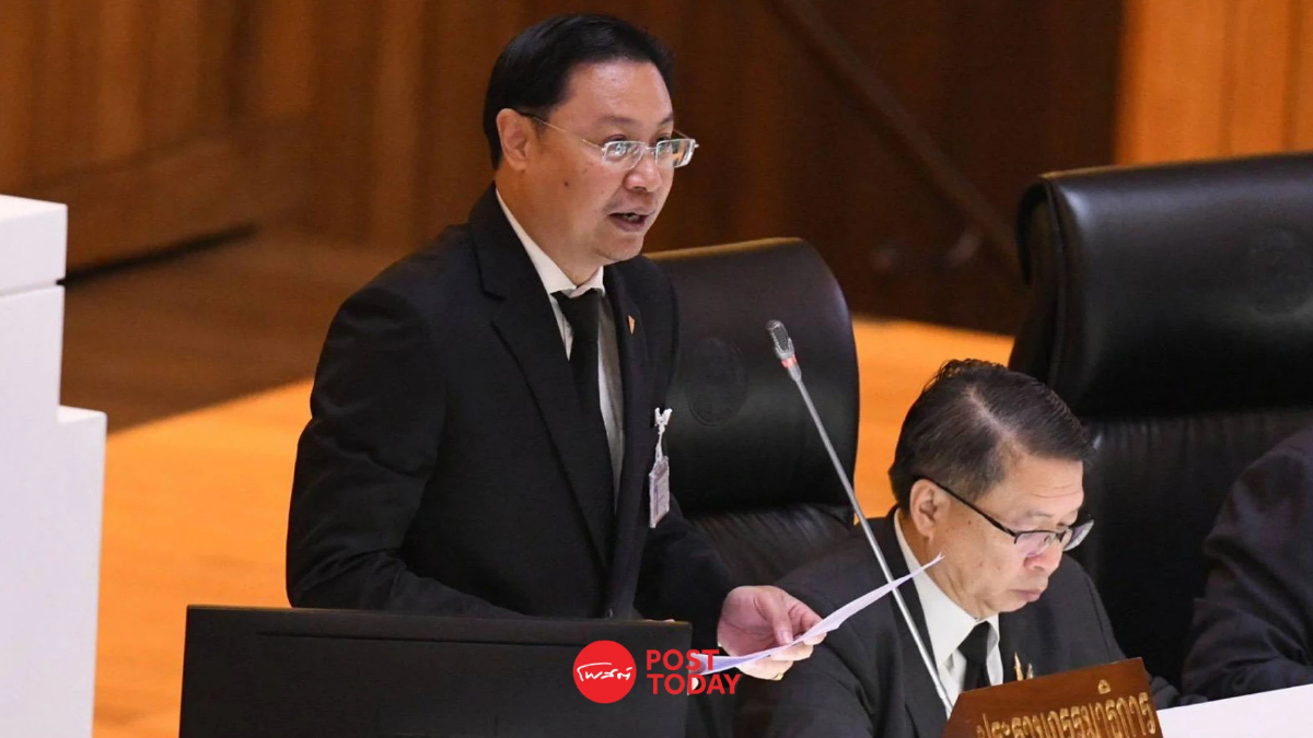 'พรรคประชาชน' จี้! รัฐบาลใหม่เดินหน้า "แก้รัฐธรรมนูญ" 'พรรคประชาชน' จี้! รัฐบาลใหม่เดินหน้า "แก้รัฐธรรมนูญ"