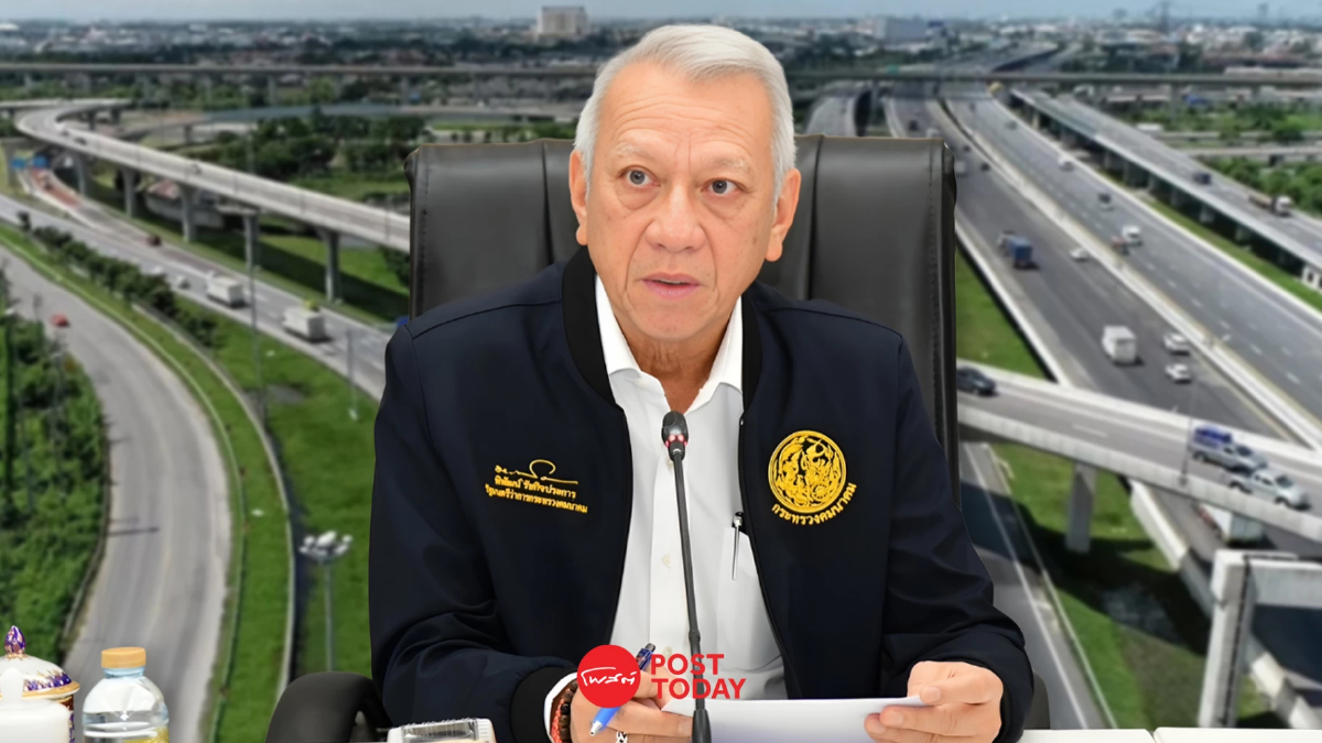 เปิดแผน"เที่ยวสงกรานต์" คมนาคม เปิดวิ่งฟรีมอเตอร์เวย์-ชู 7 มาตรการ เปิดแผน"เที่ยวสงกรานต์" คมนาคม เปิดวิ่งฟรีมอเตอร์เวย์-ชู 7 มาตรการ