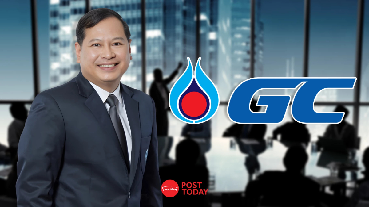 “ปกรณ์” ลาออกประธานบอร์ด PTTGC มีผลวันนี้ สู่เก้าอี้รองนายกฯ ครม. อนุทิน 2 “ปกรณ์” ลาออกประธานบอร์ด PTTGC มีผลวันนี้ สู่เก้าอี้รองนายกฯ ครม. อนุทิน 2