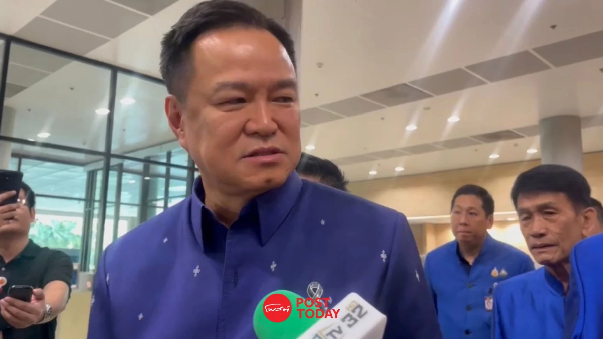 “อนุทิน” รับ ยกเลิกตรึงราคาน้ำมันมีผลกระทบ ให้พาณิชย์รองรับสถานการณ์ “อนุทิน” รับ ยกเลิกตรึงราคาน้ำมันมีผลกระทบ ให้พาณิชย์รองรับสถานการณ์